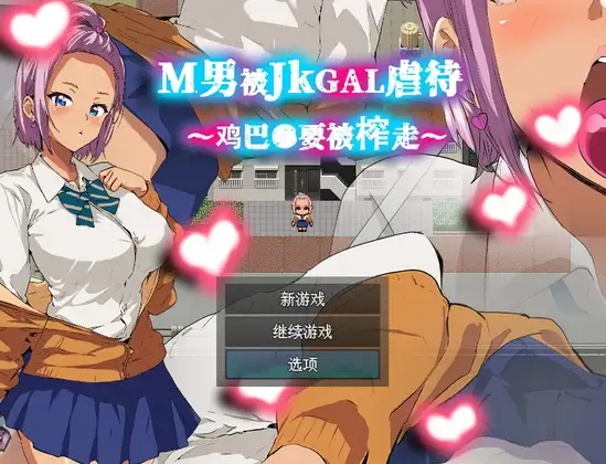 サンプル2