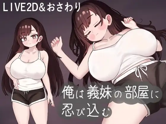 サンプル2