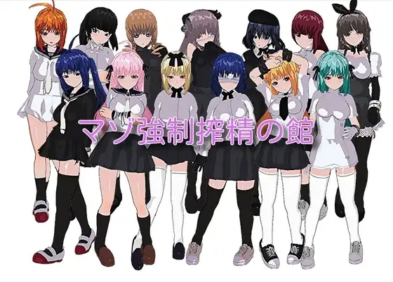 サンプル2