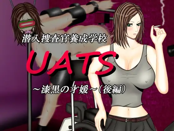 サンプル2