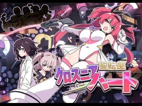 サンプル2