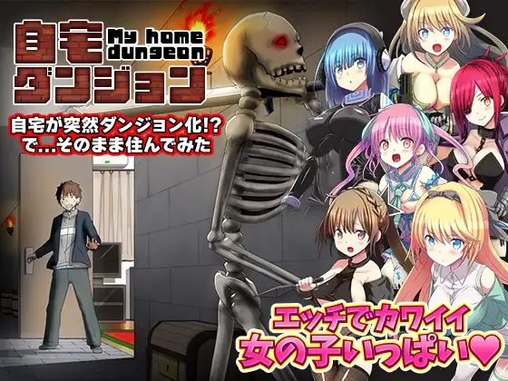 サンプル2