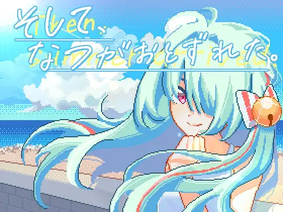 サンプル2