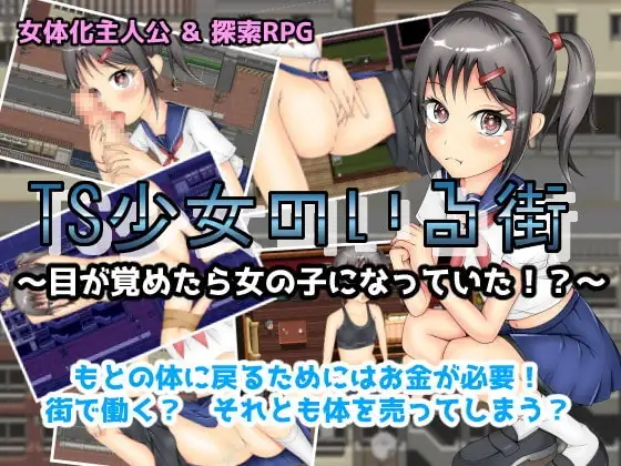 サンプル2