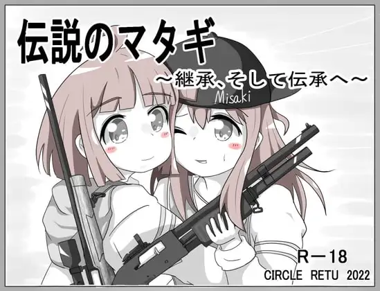 サンプル2