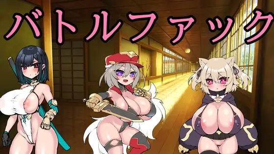 サンプル2