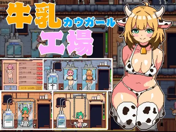 サンプル2