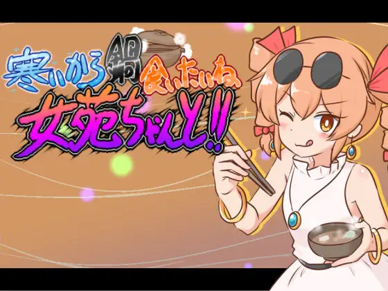 サンプル2