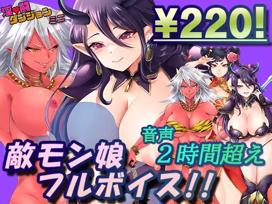 サンプル2
