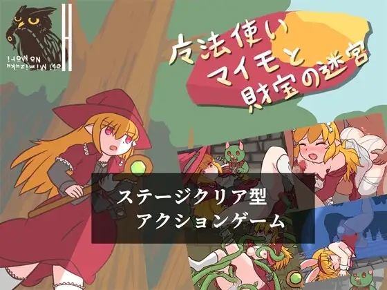 サンプル2