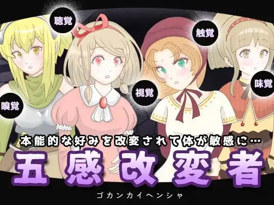 サンプル2
