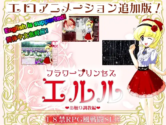 サンプル2
