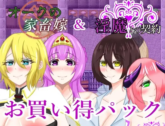 サンプル2