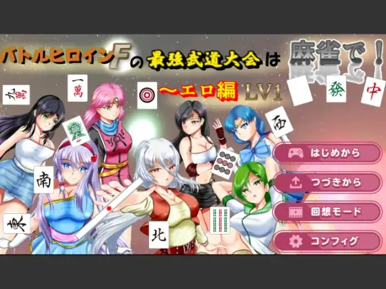 サンプル2