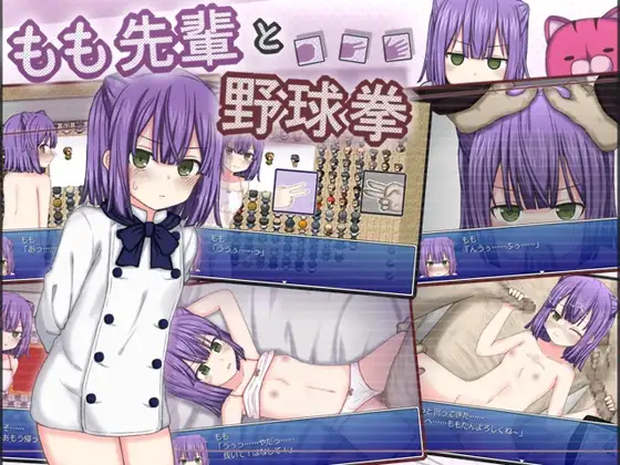 サンプル2