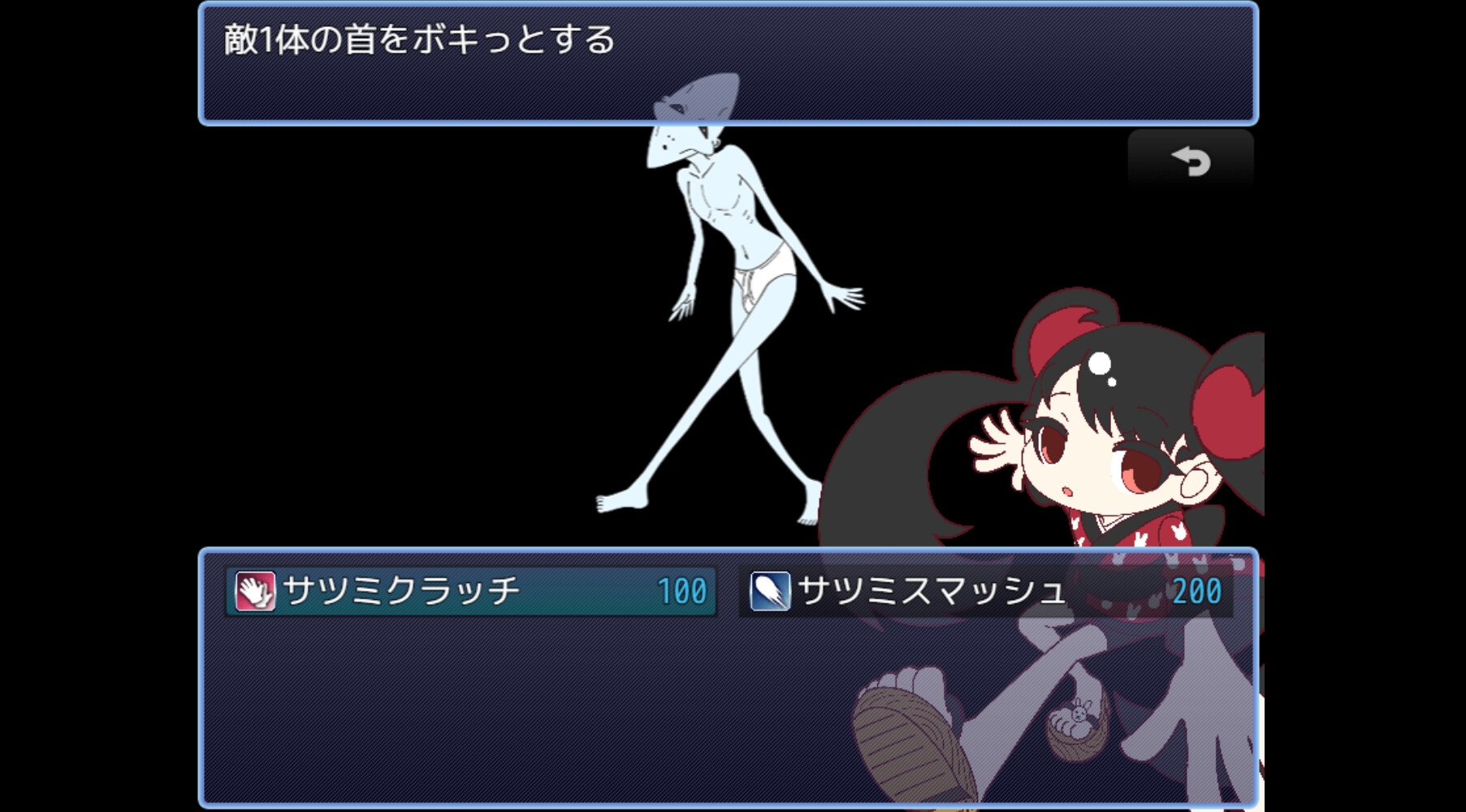サンプル5