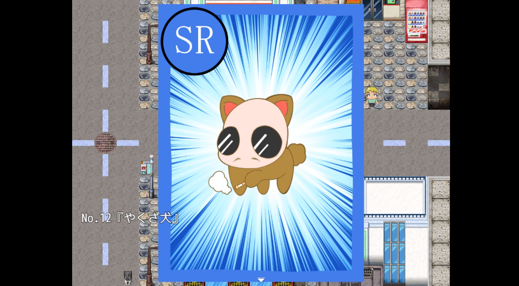 サンプル9