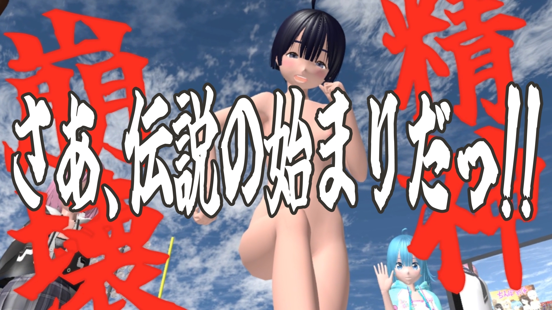 サンプル12