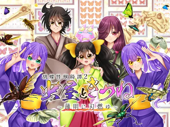 サンプル2
