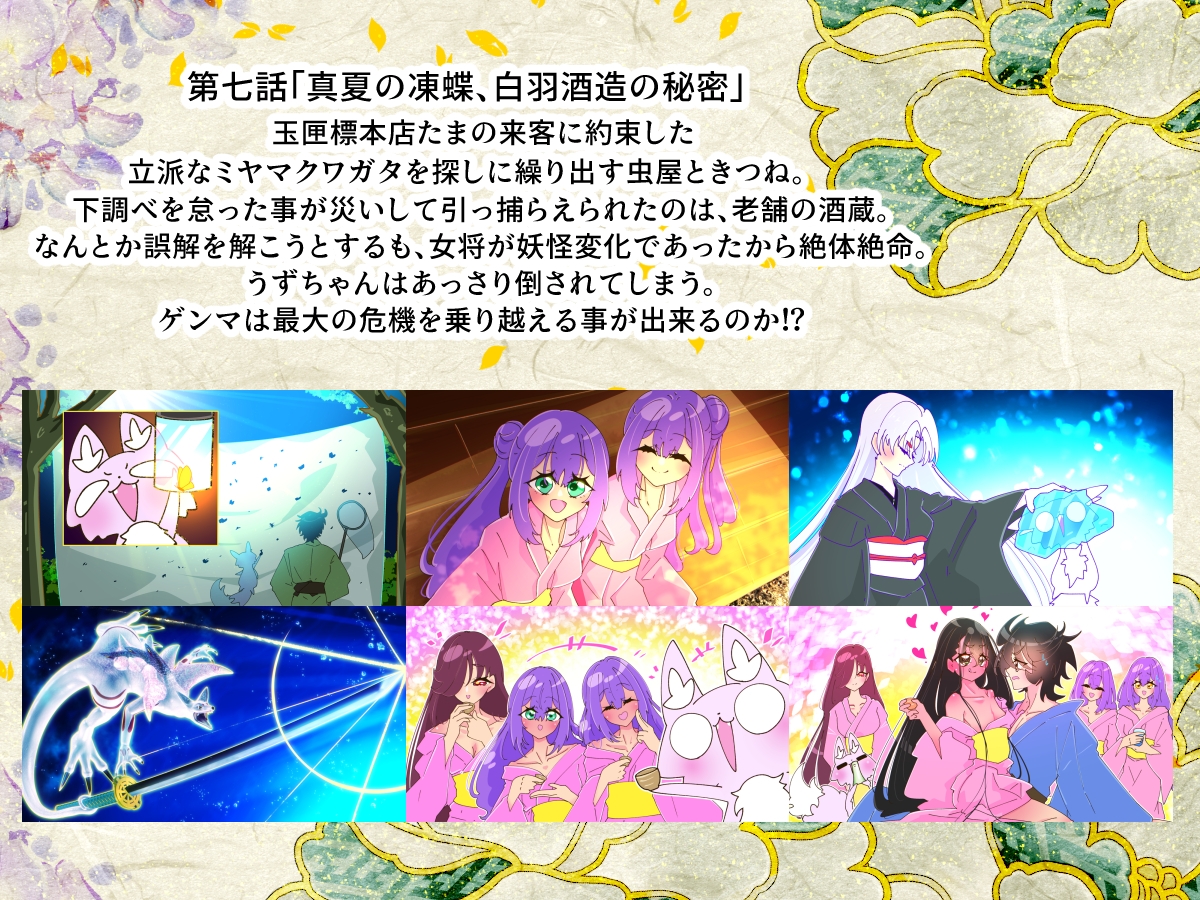 サンプル4