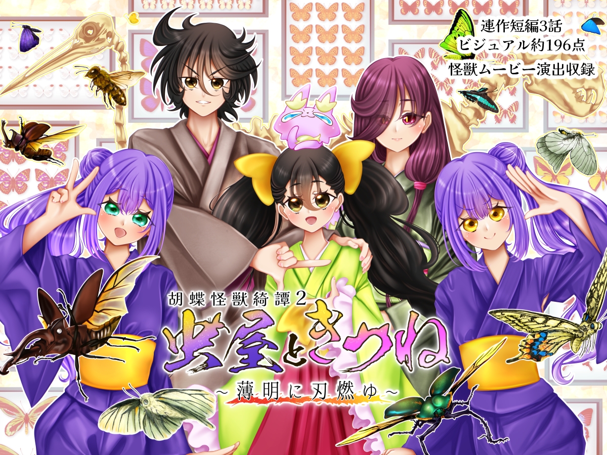 サンプル7