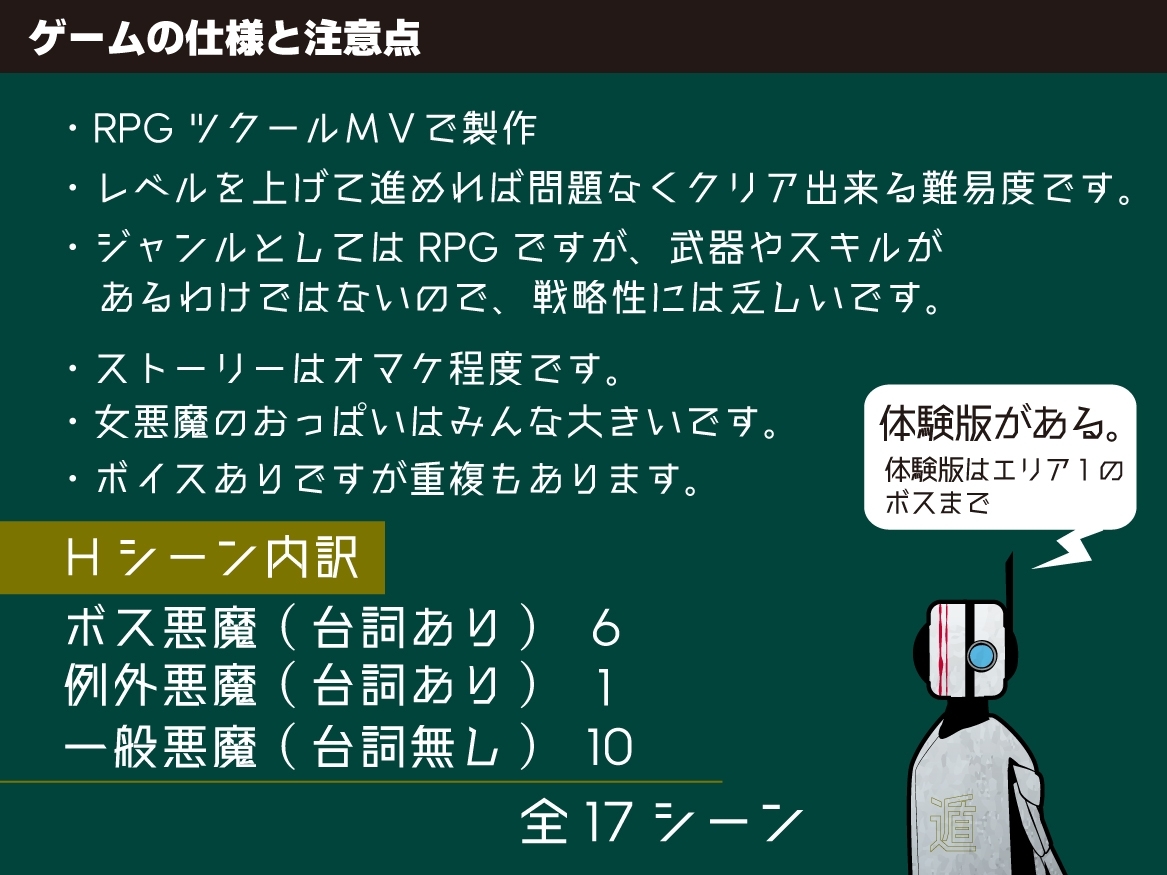サンプル5