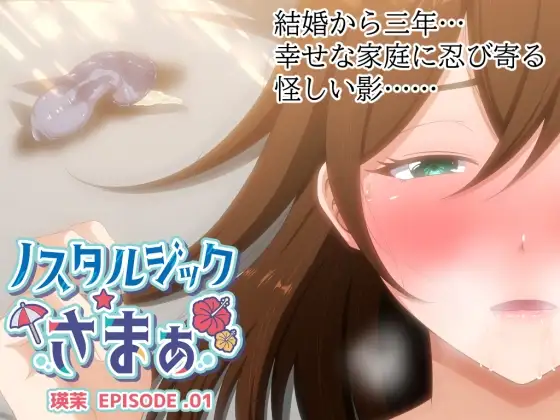 サンプル2
