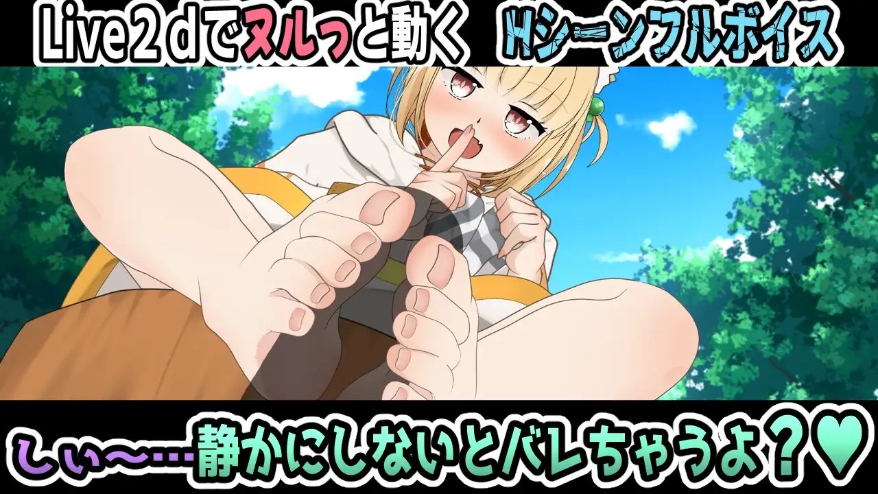 サンプル6