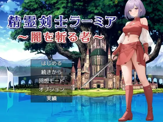 サンプル2