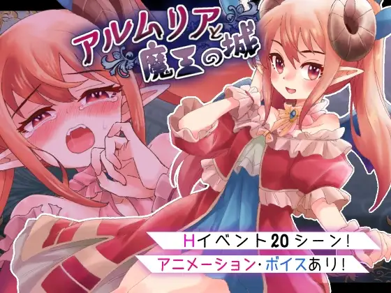 サンプル2