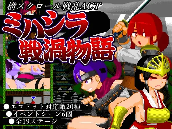 サンプル2
