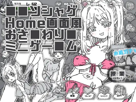 サンプル2