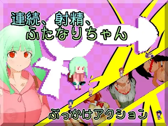 サンプル2