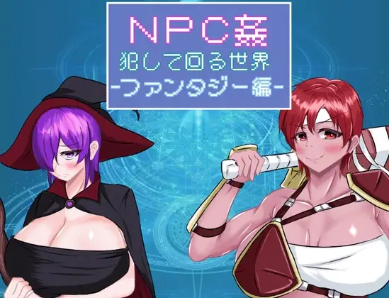 サンプル2