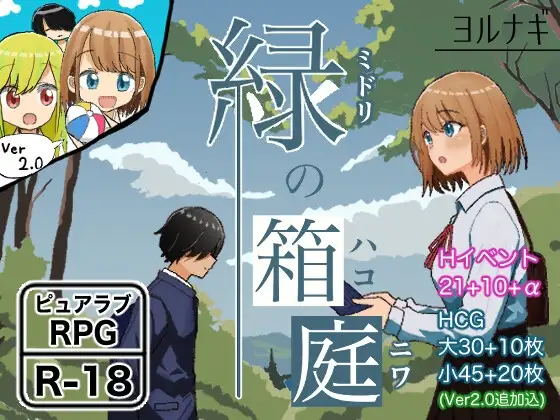 サンプル2