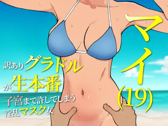 サンプル2