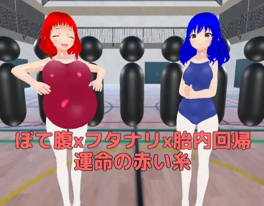 サンプル2