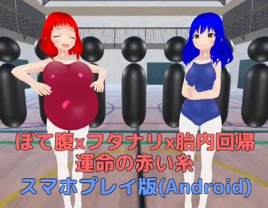 サンプル2
