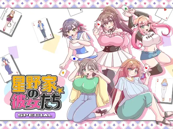 サンプル2