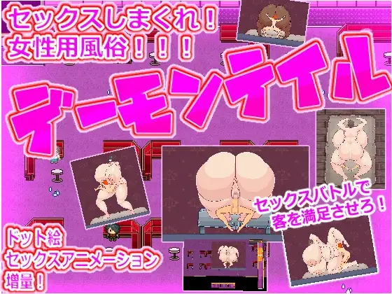 サンプル2
