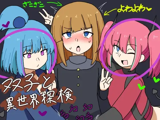 サンプル2
