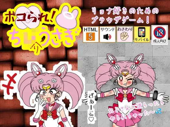 サンプル2