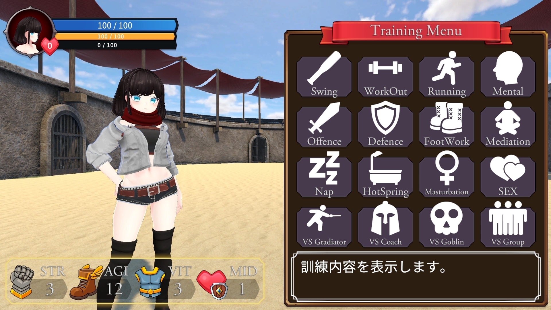 サンプル4