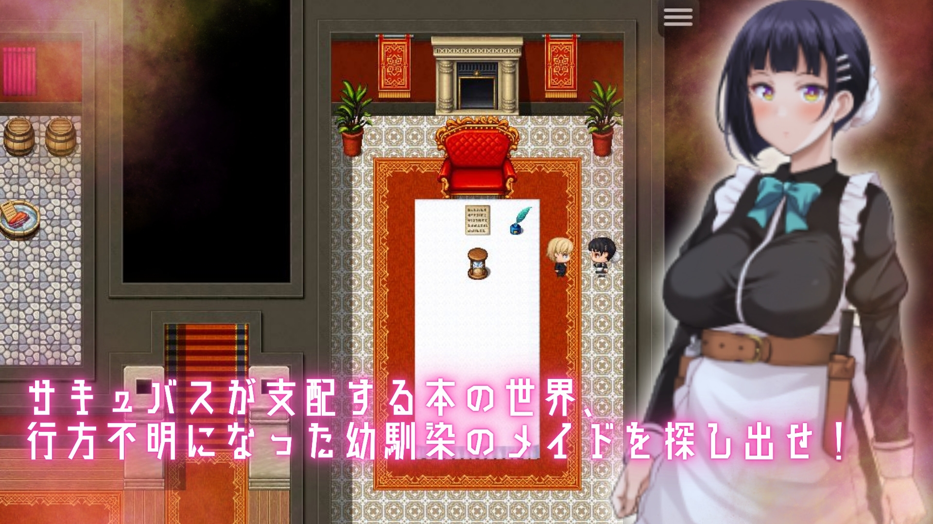 サンプル4