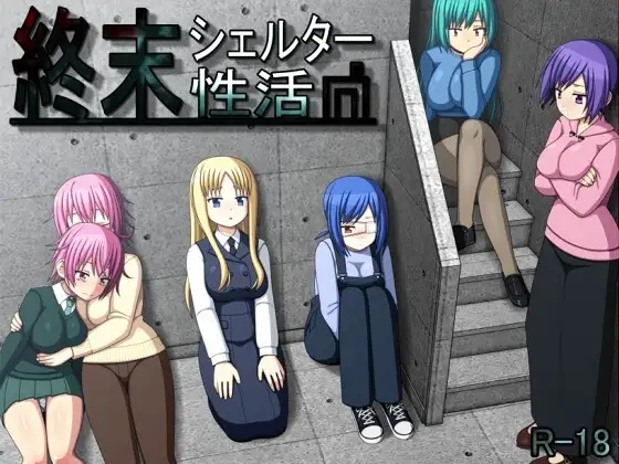 サンプル2