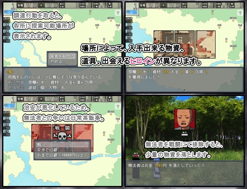サンプル4