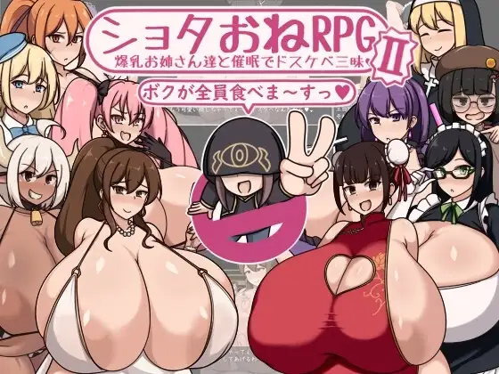 サンプル2
