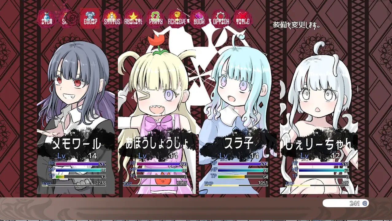 サンプル4