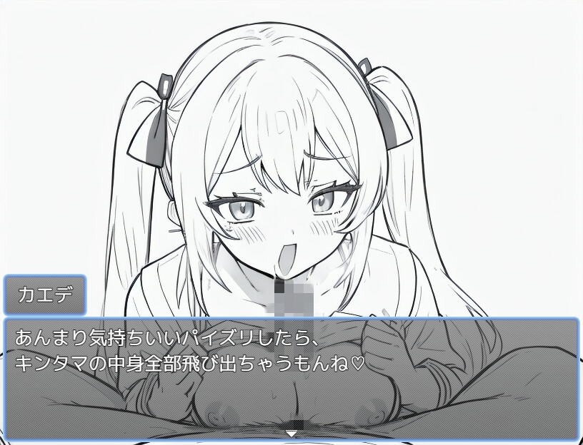 サンプル4