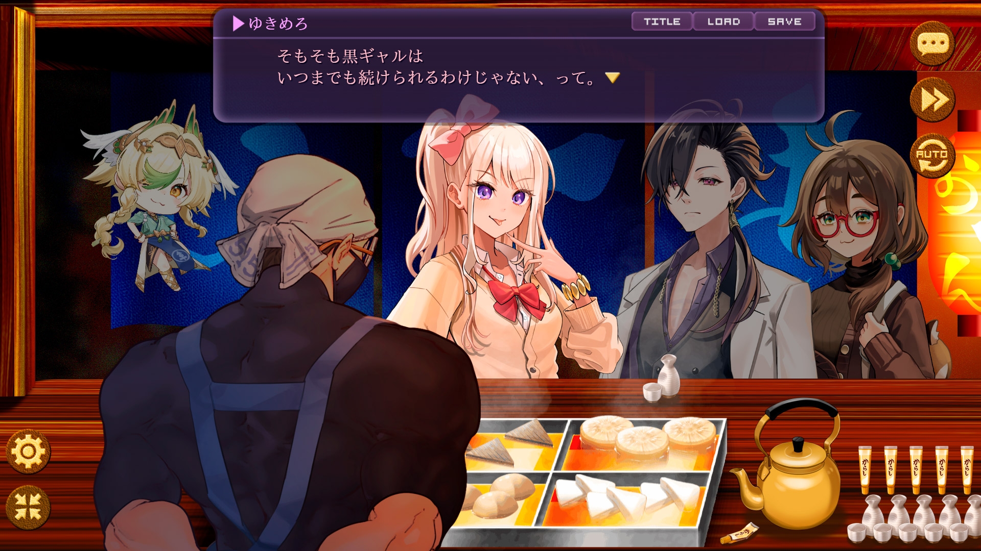 サンプル4